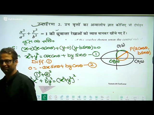 236) Differentiation Calculus Class-6 ,IIMJaipur Classes #rpscexam #maths #2ndgrade #2ndgrademath