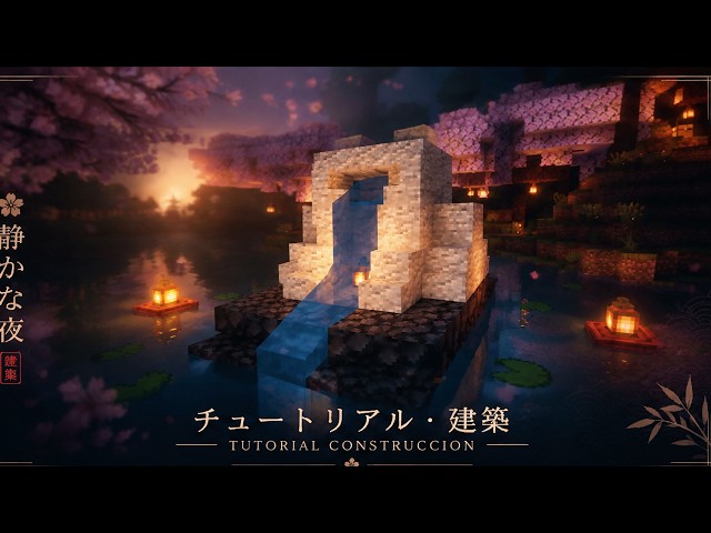 Cómo Construir una FUENTE de RANA en Minecraft 🐸