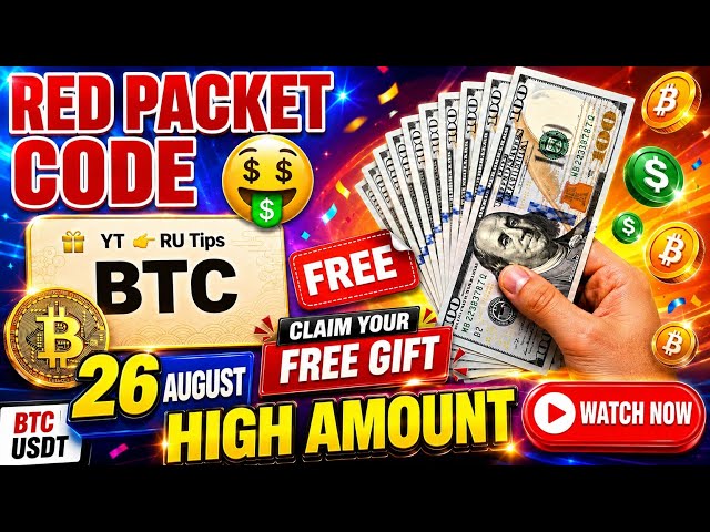 Free USDT 🤑 Binance Red Packet Code Today 🔥 Red Packet Code in Binance Today 🎁
