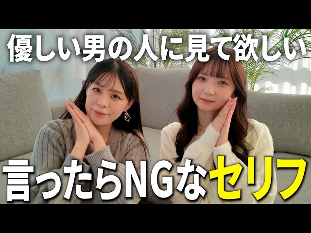 Things you should never say that will instantly reveal your lack of confidence