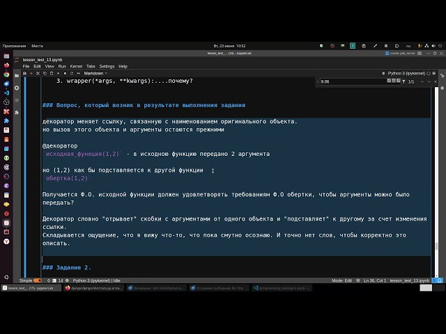 Awesome Python training, including from scratch, with and without AI. Telling and showing.