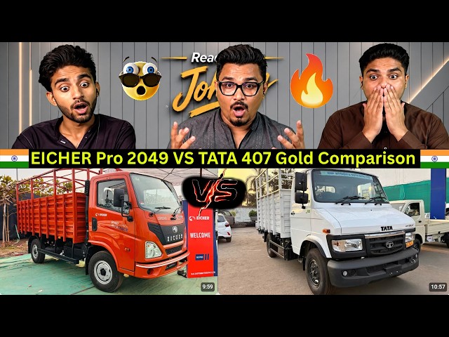 Reaction to New Eicher Pro 2049 vs Tata 407 Gold Plus | Full Comparison | Pakistani Reaction