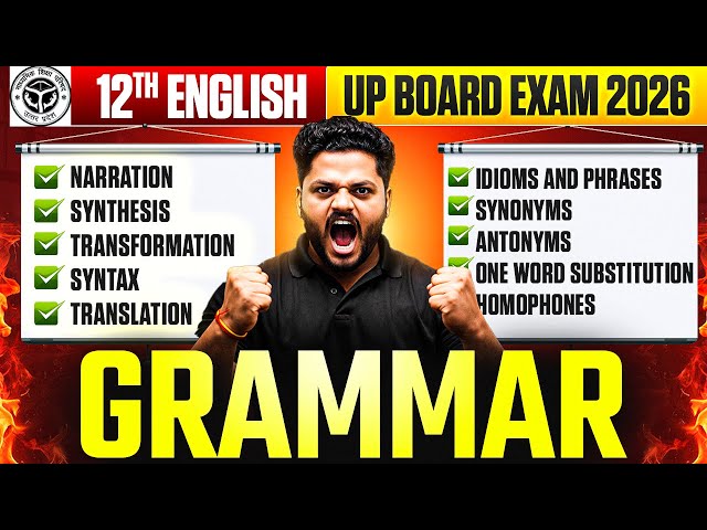 Class 12th Complete English Grammar One Shot | Class 12 English Grammar UP Board 2026