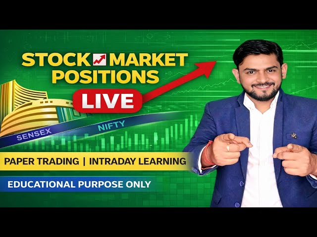🔴 Nifty Live paper trading | Stock Market Live 20 january tuesday