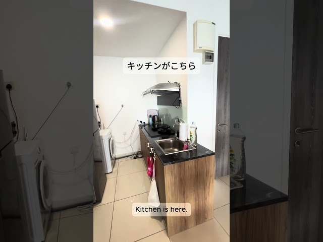 マレーシア移住13日目🇲🇾ルームツアー