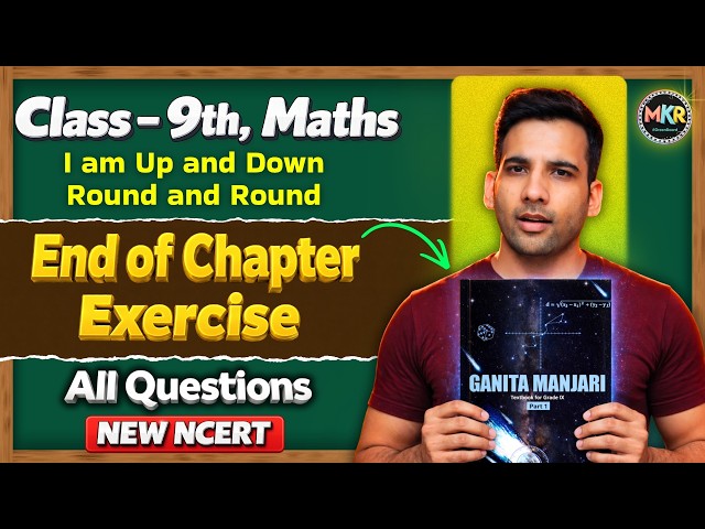 Class 9th, chapter 5 End of Chapter Exercise || Ganita Manjari class 9 ch 5