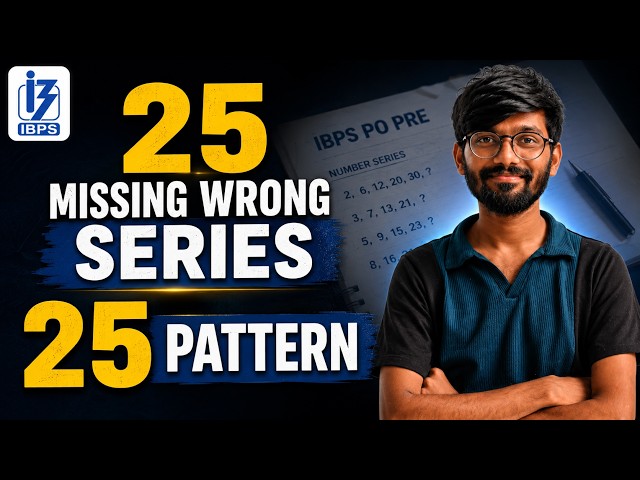 Most Expected Top 25 Number Series Patterns in IBPS PO 2026 📈