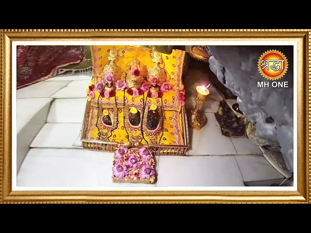 Live : Maa Vaishno Devi Aarti From Bhawan | माता वैष्णो देवी आरती | 01 October 2026