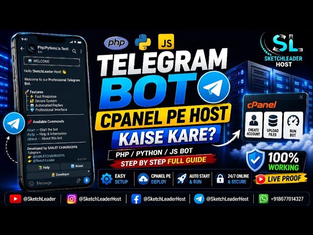 How To Host Telegram Bot on cPanel (PHP/Python/JS) | Step By Step Full Guide | #sketchleader