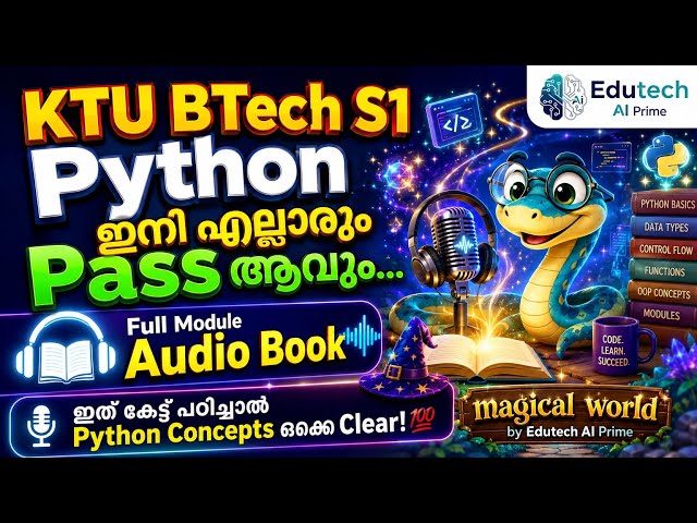 KTU S1 Python ⚡Code. Think. Crack the Exam. 🐍🔥