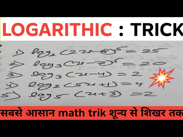 Solving Logarithmic Equations || logarithm questions // log examples and answers basic log tricks