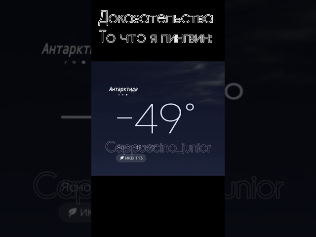 #актив #мем #roblox #memes #стендик #aviation #блокс #msfs2020 #рек #automobile