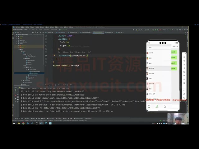 图灵-Java互联网架构师六期|价值12880元|视频+资料─12、线程池ThreadPoolExecutor实战及其原理分析(下)_ev.mp4 488.66M|