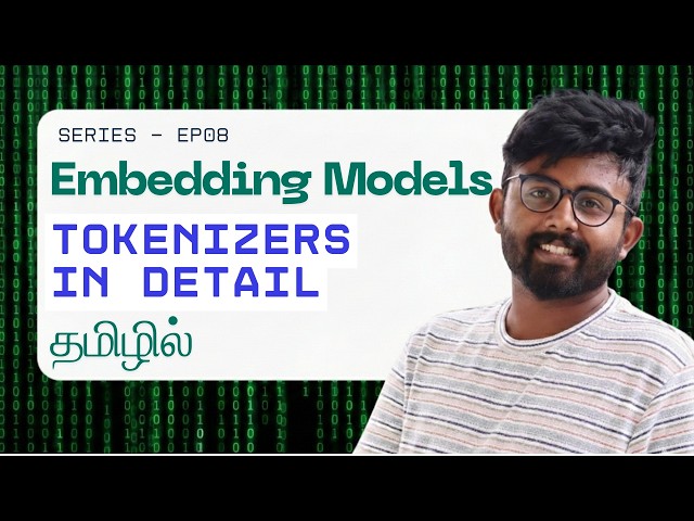 Tokenizers for Beginners | Explained in Tamil | GenAI | Agents | RAG