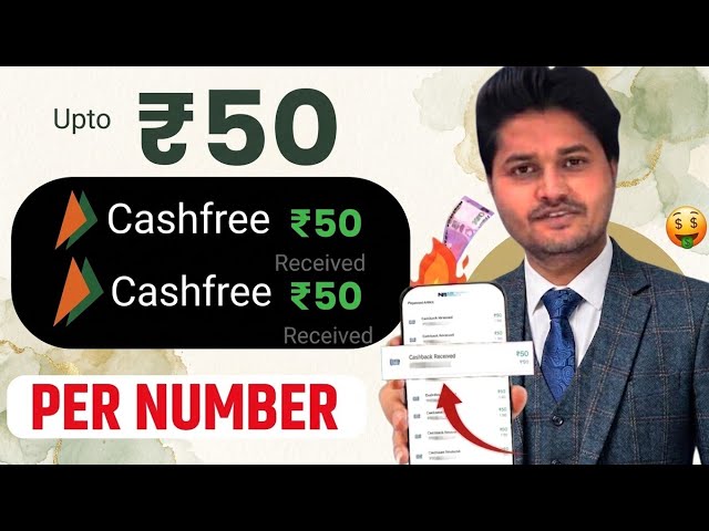 EARNING APP | NEW EARNING APP | BEST EARNING APP | NEW EARNING APP TODAY | ONLINE EARNING APP