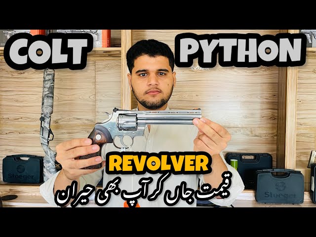 Colt python review : a legendary revolver 
