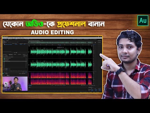 ADOBE AUDITION - Complete Vocal Editing Bangla Tutorial 2021