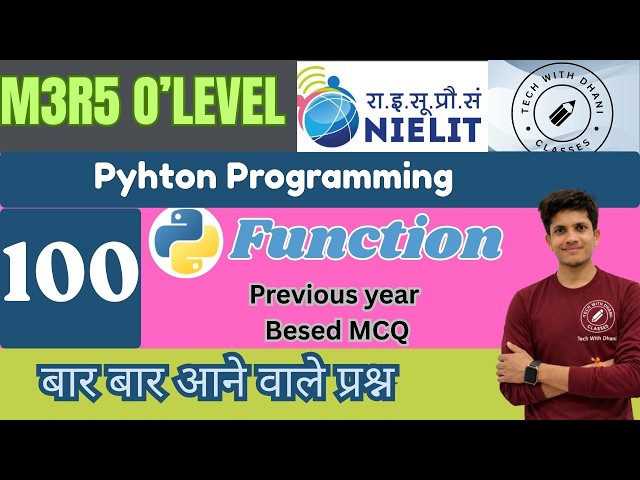 M3R5.1 Python programming chapter 6|FunctionMCQ Question with Solution|  💯 MCQ Question | July Exam
