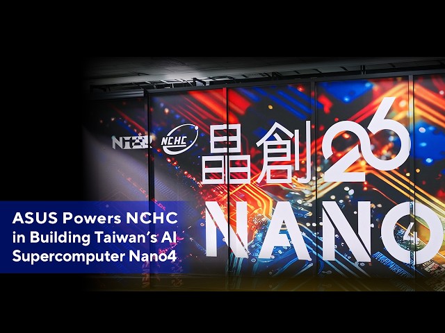 ASUS Powers NCHC in Building Taiwan’s AI Supercomputer Nano4 | ASUS