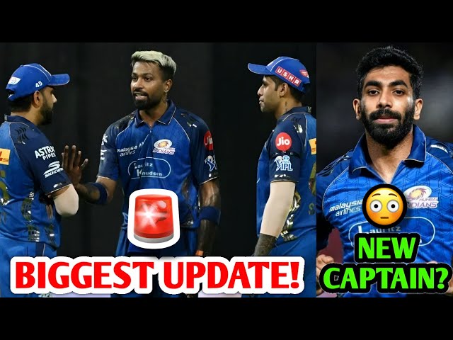 BIGGEST UPDATE on Hardik Pandya MI EXIT 🚨 MI NEW CAPTAIN? 😳 Rohit, Hardik, Tilak IPL News