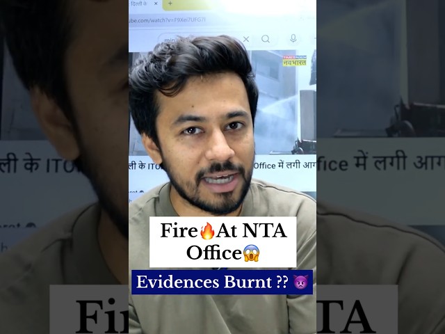 NEET, Paper Leaks, and Now... A Fire? What is happening?! | Kshitiz Sir #shorts
