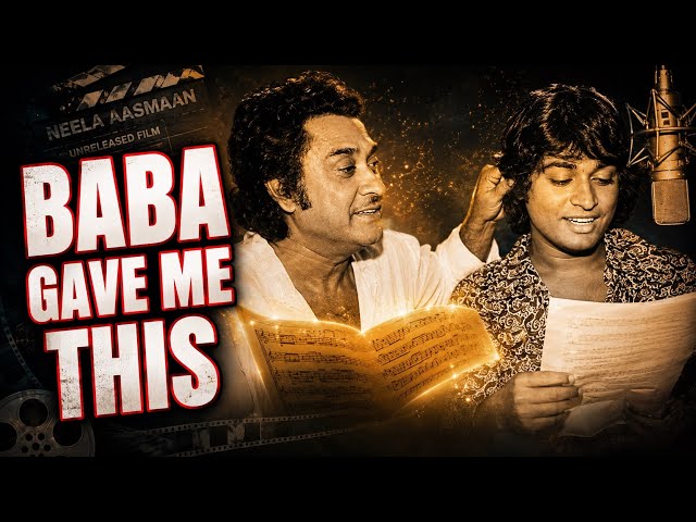 Why Kishore Kumar Handed This Unreleased Song to Amit Kumar | Baba Aur Meri Yaadien Ep 6