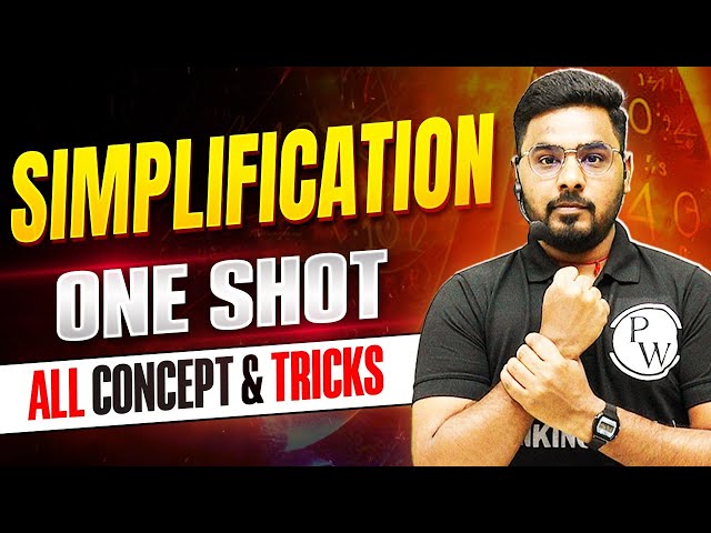 Bank Exam 2025 | Simplification One Shot | All Concepts and Tricks | Quant by Sumit Sir