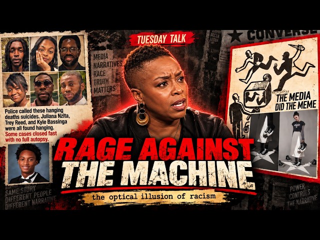Jaguar Wright Tuesday Talk: Rage Against the Machine — The Optical Illusion of Racism 📱