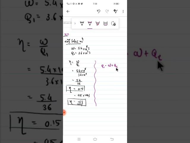 11 SCIENCE CHAPTER 12 EXAMPLE 12.7