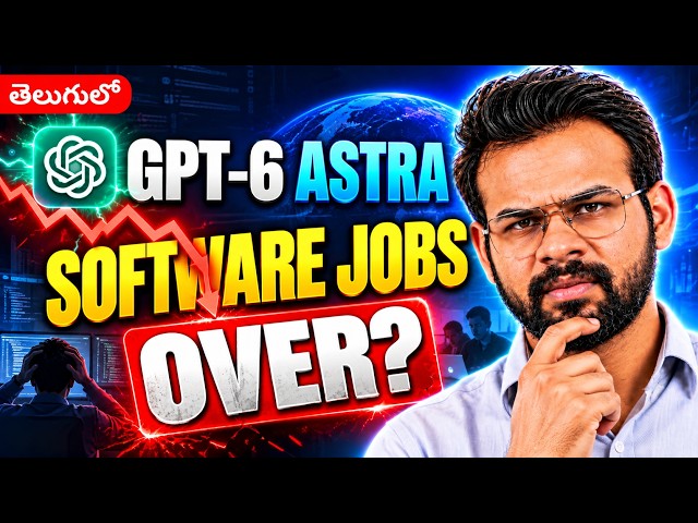 GPT-6 Astra is Here — Everything You Need to Know (Telugu)