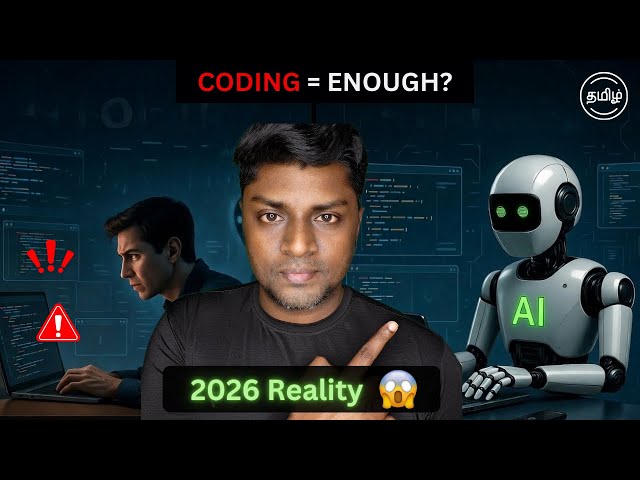 Coding Is NOT Enough in 2026 😨 | Software Engineer Reality