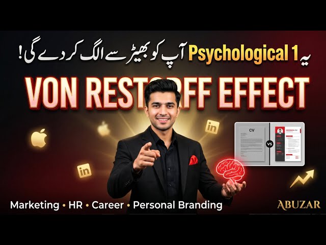 🚀 Stand Out in 2026 LIVE | Master the Von Restorff Effect for CV, LinkedIn & Personal Branding