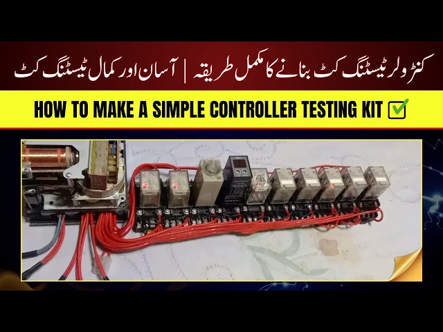 How to Make a Simple Controller Testing Kit (Works on Any Controller) | Facilitators Plus
