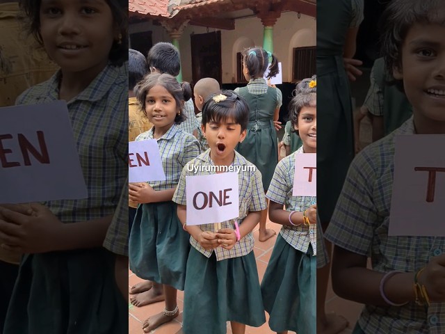 EE/ Number names / 1to 10 #uyirummeiyum #2ndgrade #shortsvideo #numbername1to10 #numbers #names