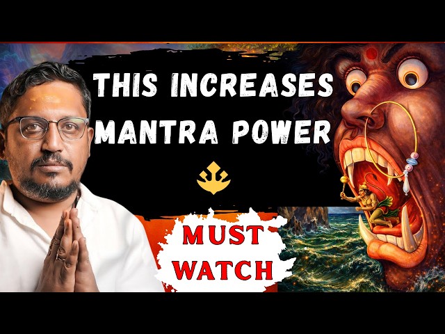 How Mantra Power Actually Grows | Casual Chanting vs Real Sadhana | Rajarshi Nandy Explains