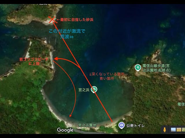 小笠原父島宮之浜でシュノーケリング🤿①サンゴの楽園　小さな砂浜まで海底観察しながら泳いでみた。 Snorkeling🤿 at Chichijima’s Miyano Beach　4K HDR 60F