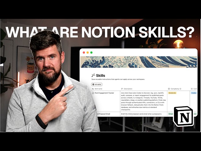 Turn Any Notion Page Into An AI Skill!