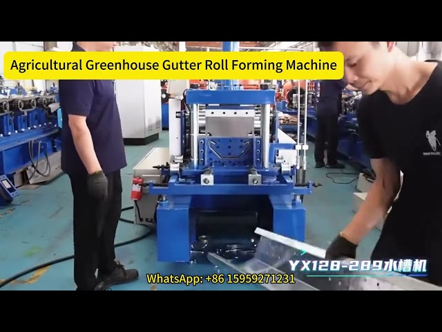 Multi-span Greenhouse Application Gutter Roll Forming Machine #Chinarollforming