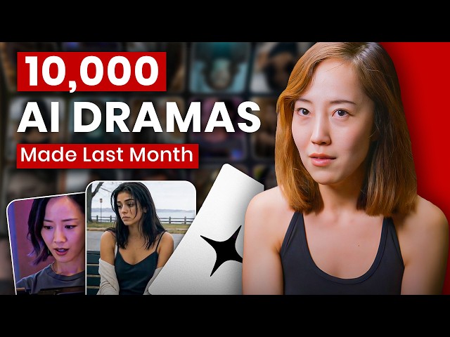 Inside the Tech Powering the $20B Vertical Microdrama Boom