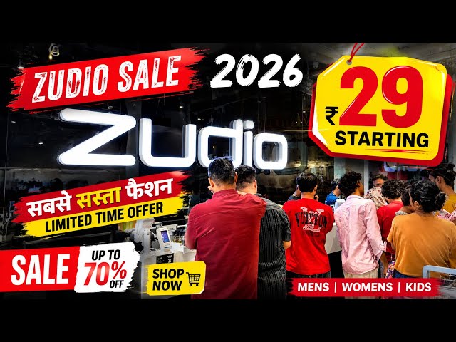 ZUDIO | July 31 Sale | Zudio Sale 2026 | Zudio Summer Collection | Zudio Shopping | Zudio Haul