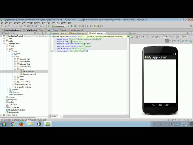 Μάθημα 2: LinearLayout, Button, TextView, απλό παράδειγμα