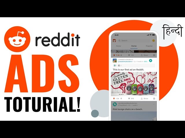 Reddit Ads Tutorial in Hindi | Reddit Advertising for Beginners | Run Profitable Reddit Ads 2026