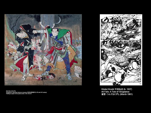 Yoshitoshi & Comics