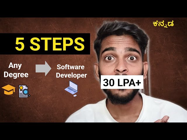 5 steps to become Software Developer (Kannada)