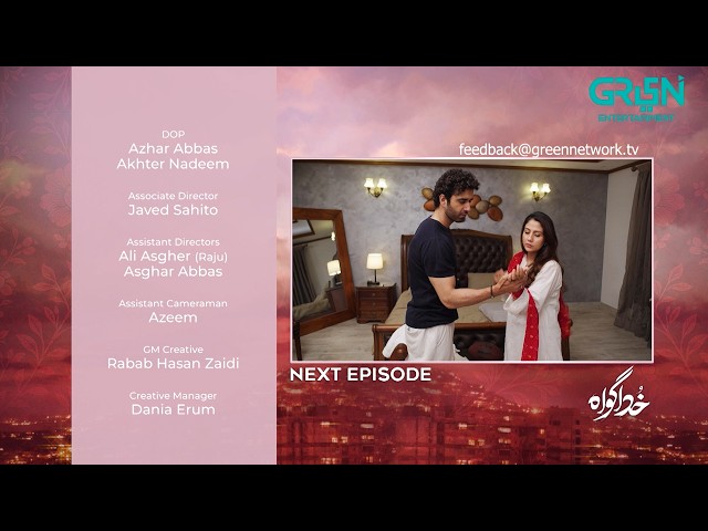 Khuda Gawah Episode 65 Teaser | 16th July 2026 | Subhan Awan - Rahat Ghani | Green TV Entertainment