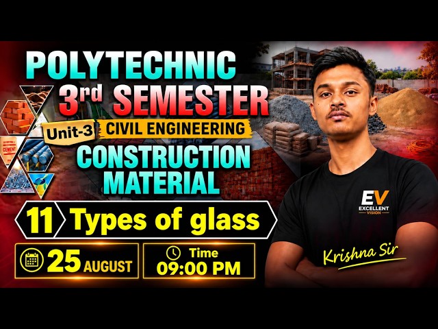L 11 II Unit-03 || Types Of Glass  || #3rd Semester  #Krishnasir