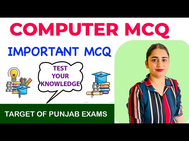 Computer MCQ | For Competitive Exams | Supervisor | Computer Questions | Easy to learn