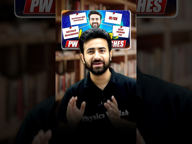 PW Skills Ne Aapki Sunn li hain!! Check out the Complete details #pwskills #collegewallah