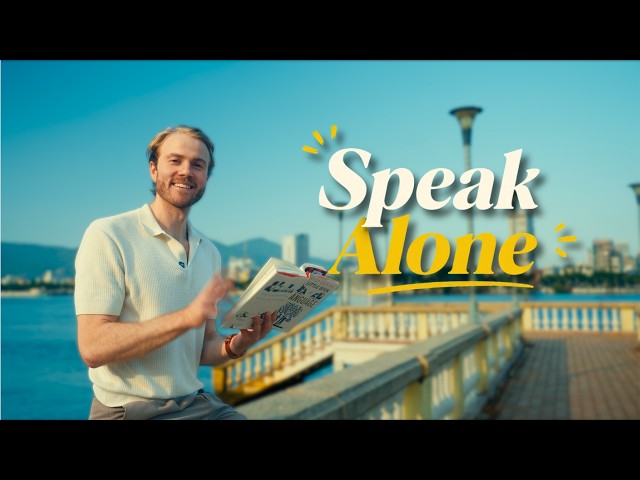 3 English Speaking Exercises (zero friends needed)