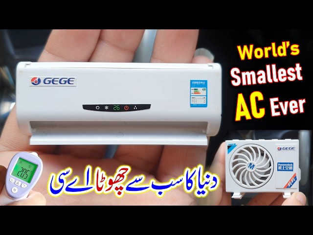 World's Smallest Solar AC / Solar Mini Air Conditioner / Solar Car Air Conditioner with Fragrance